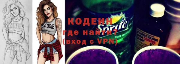 кокаин VHQ Навашино