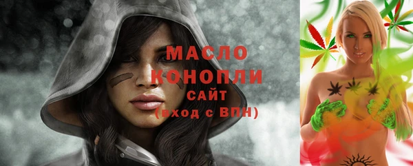 меф VHQ Вязники