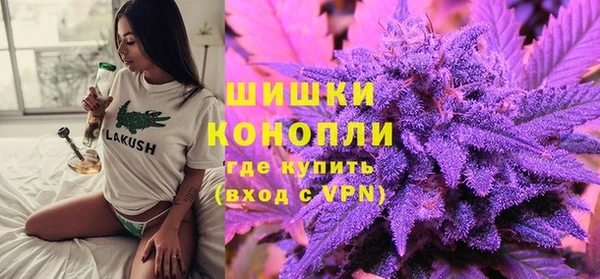 альфа пвп VHQ Лиски