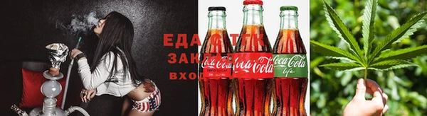spice Липки