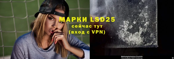 меф VHQ Вязники