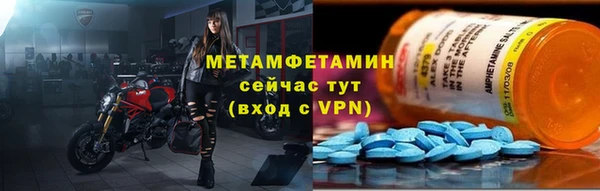 не бодяженный Лихославль