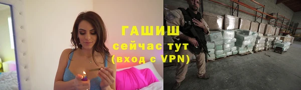 spice Липки