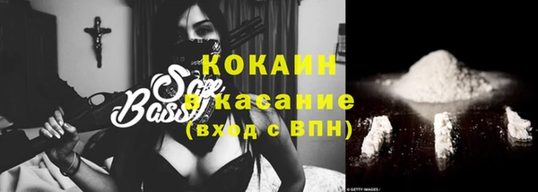 меф VHQ Вязники