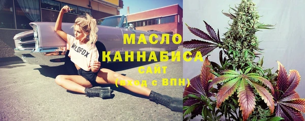 меф VHQ Вязники