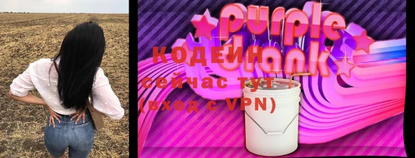 spice Липки