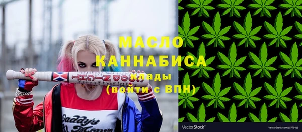 СК Наволоки