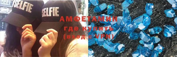 не бодяженный Лихославль