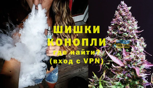 альфа пвп VHQ Лиски
