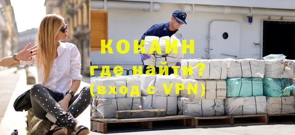 меф VHQ Вязники