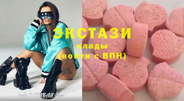 меф VHQ Вязники