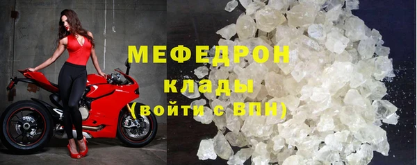 spice Липки