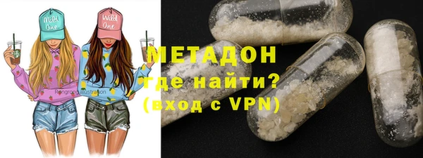 спиды Вязьма