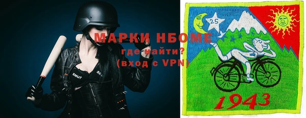 не бодяженный Лихославль