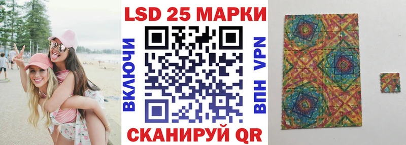Марки NBOMe 1500мкг Михайлов