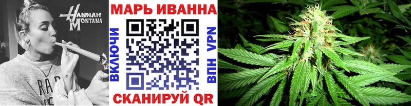 наркошоп  Михайлов  Шишки марихуана план 